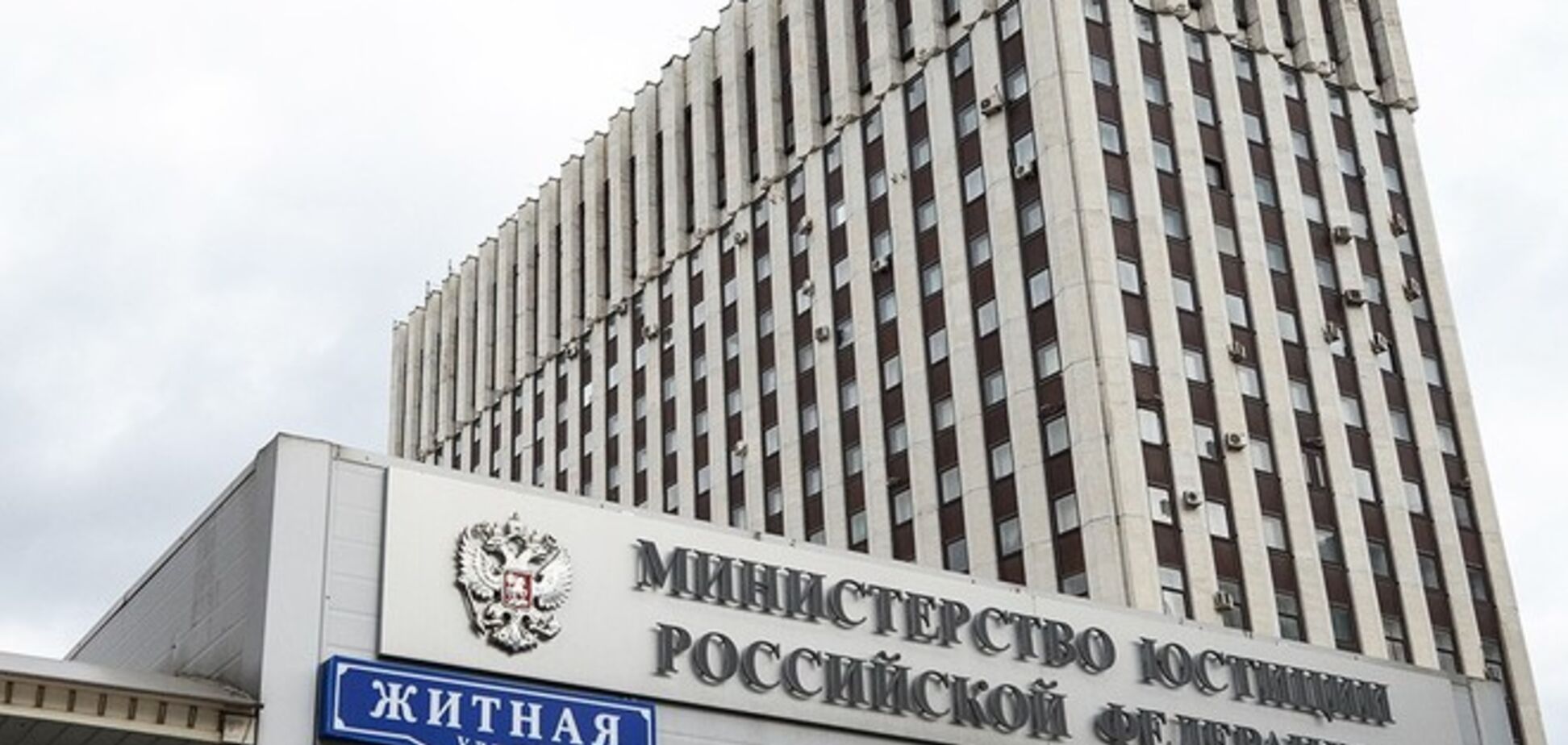 'Солдатские матери' подадут на Минюст РФ в суд за статус 'иностранного агента'