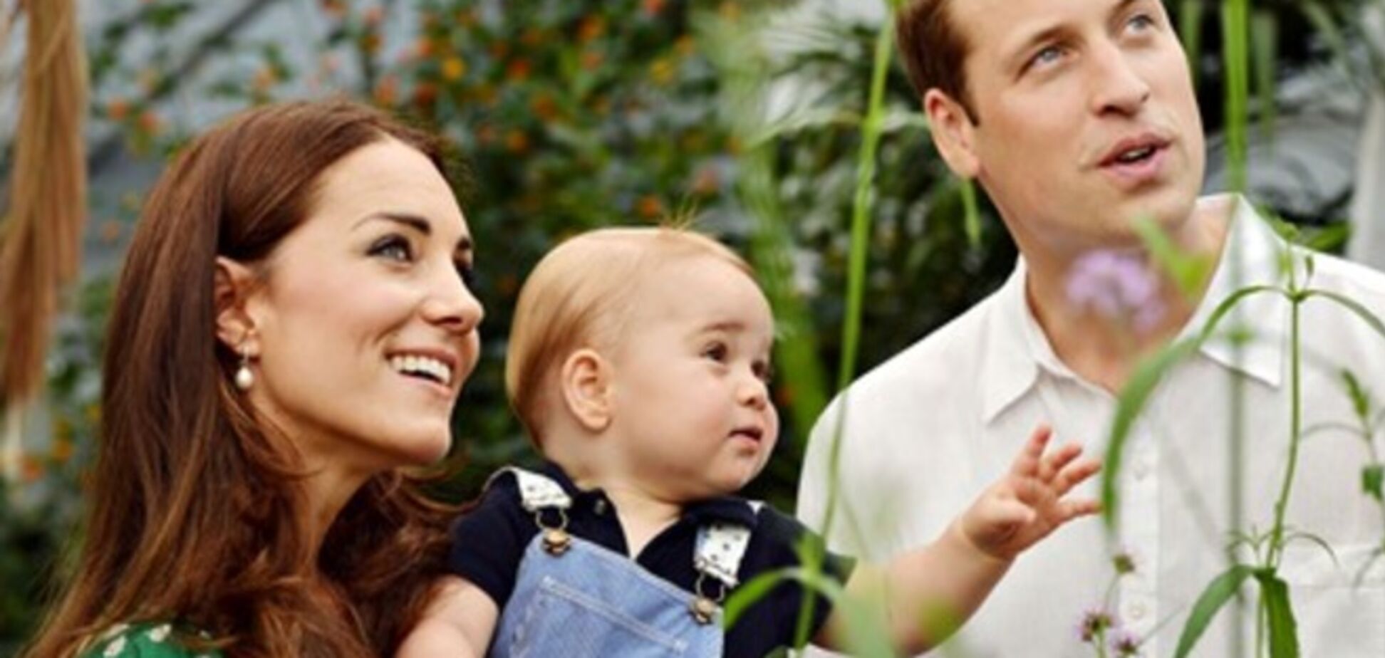 Официально подтверждено: принц Уильям и Кейт Миддлтон ожидают второго ребенка