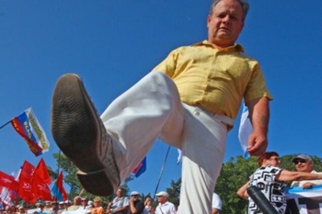 Явка с повинной