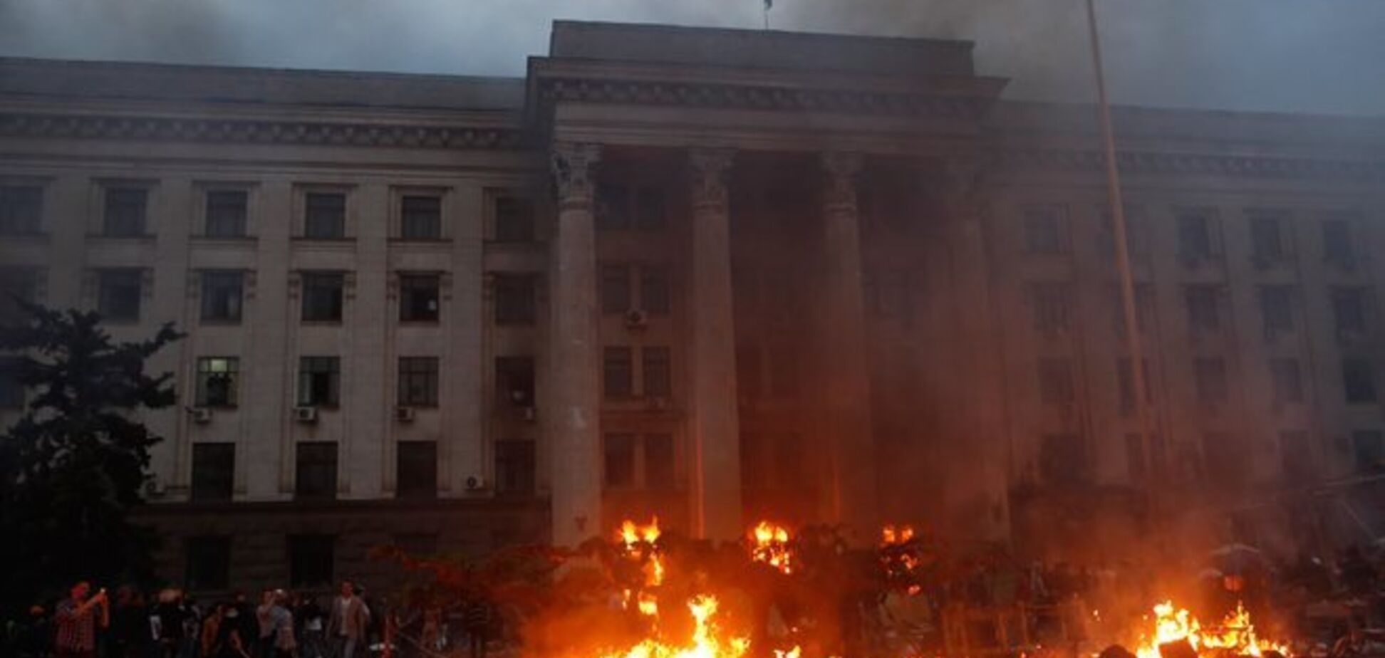 ТСК опублікувала звіт про трагедію в Одесі 2 травня