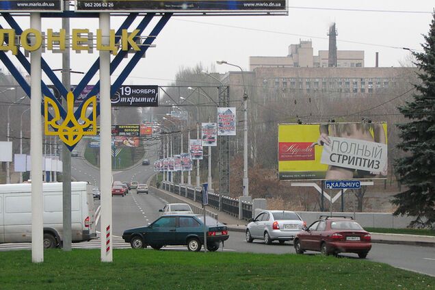 Ночь в Донецке прошла без стрельбы