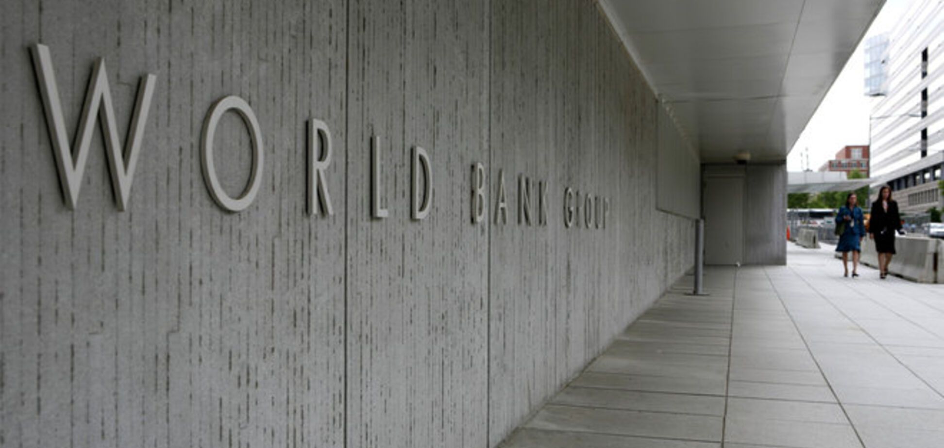 Украина получила первую часть займа от Всемирного банка