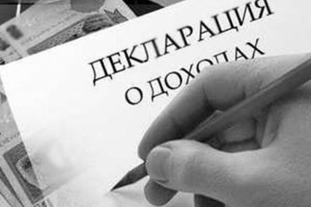 Гриценко заставил своих кандидатов в депутаты обнародовать декларацию и автобиографию