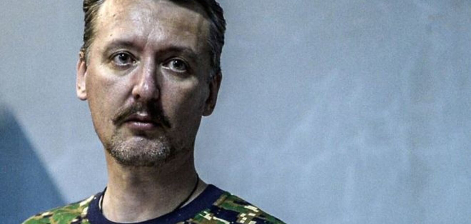 Немцов свел шансы Гиркина стать депутатом Госдумы РФ к нулю