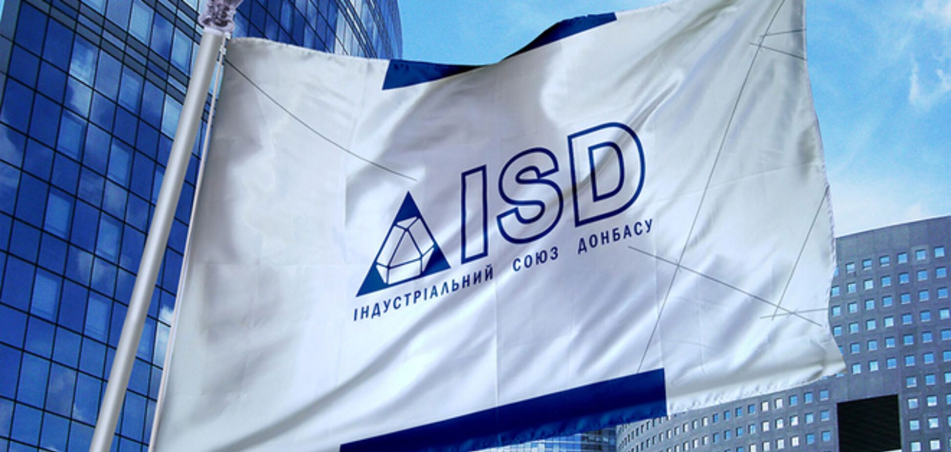 Компания Таруты прекратила финансирование российского футбольного клуба