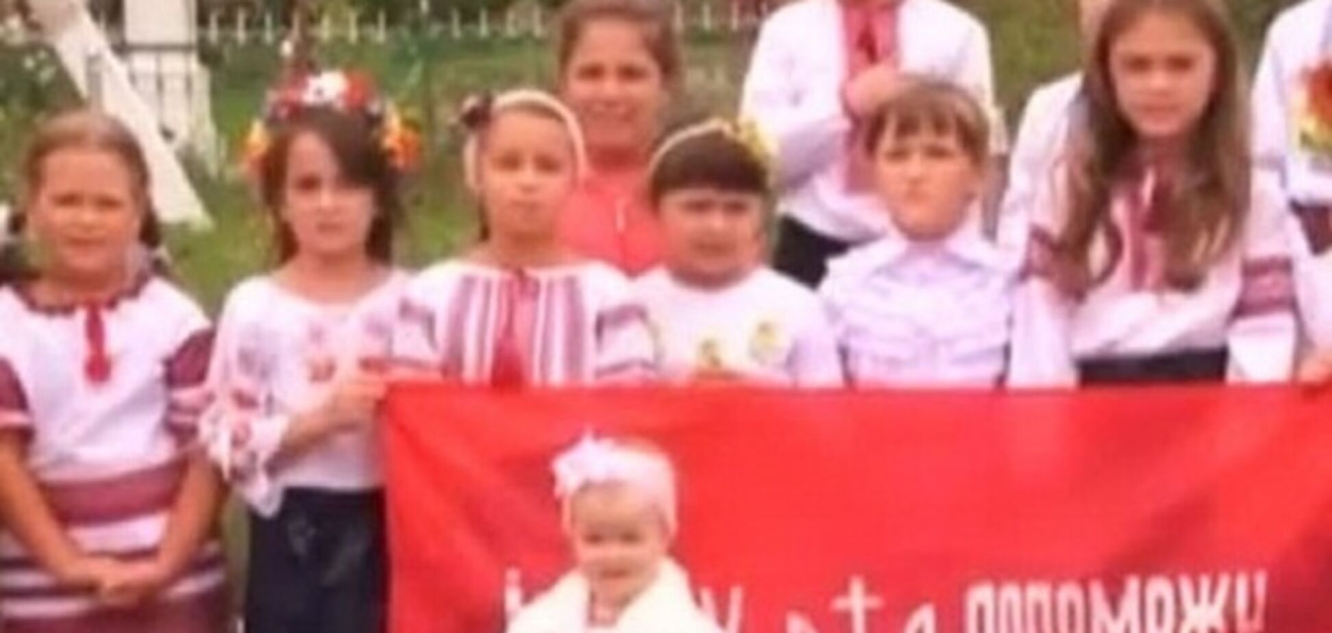 Российский телеканал наврал о первом детском батальоне в Украине