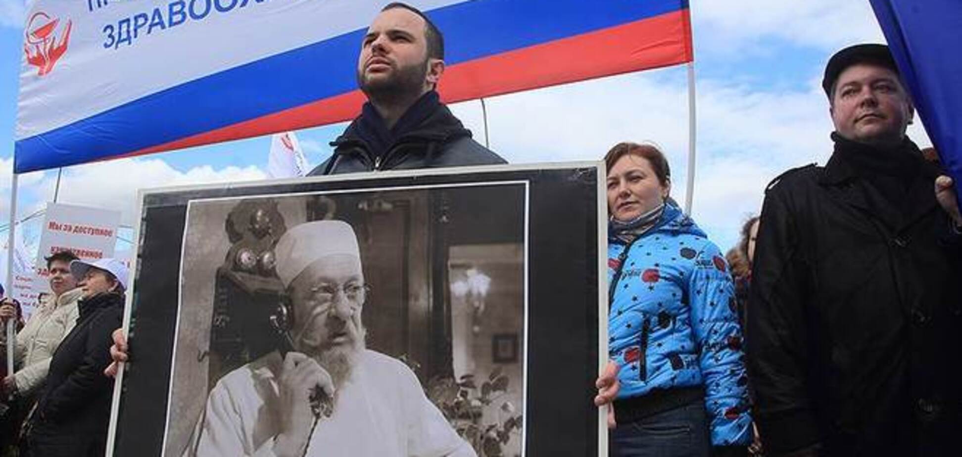 Пока российские СМИ говорят об Украине, в России набирают силу протесты, вызванные задержками зарплаты