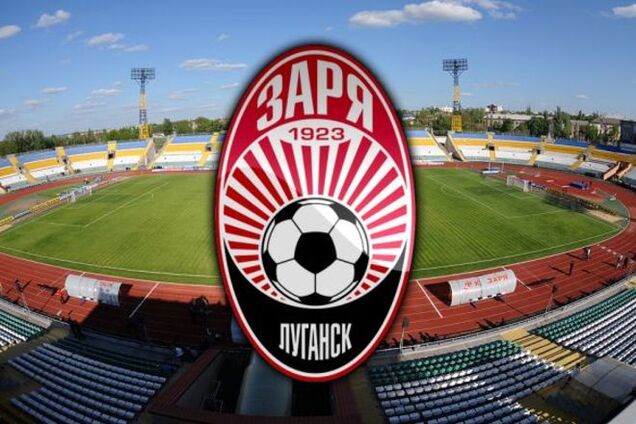 Луганская 'Заря' настаивает на бойкоте матча против 'Динамо'