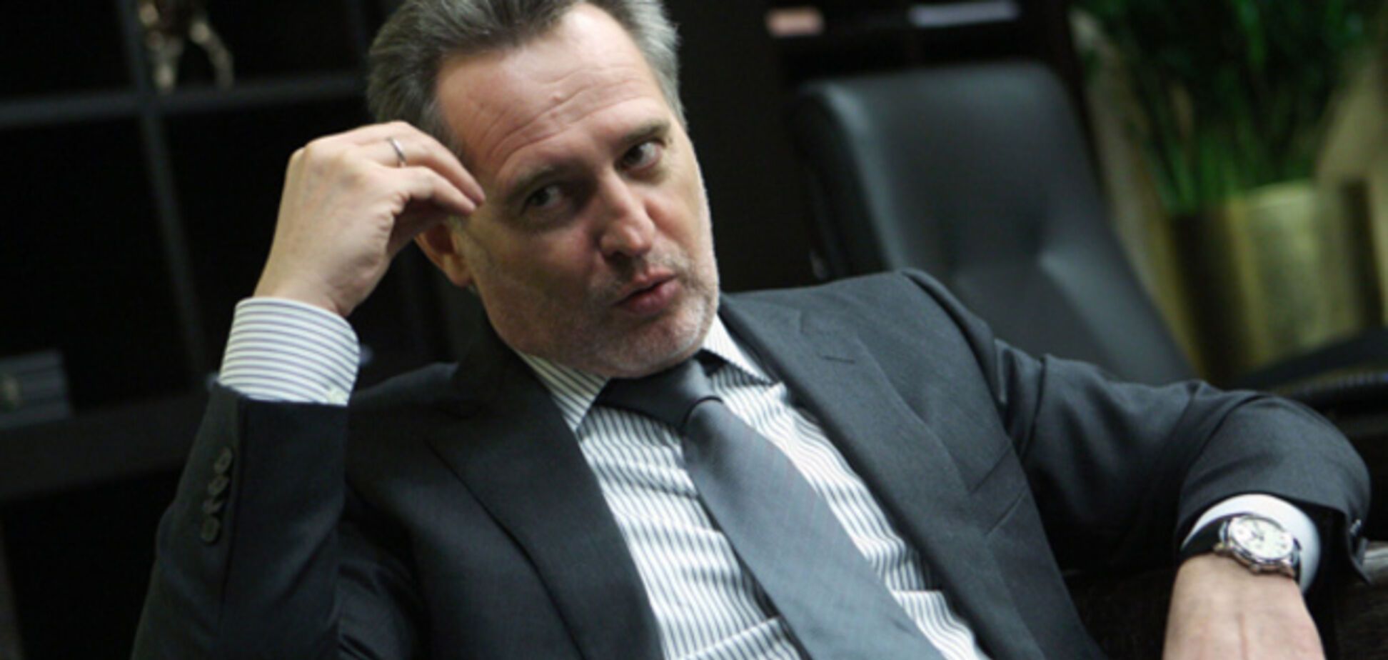 У Фірташа забрали ще одне підприємство