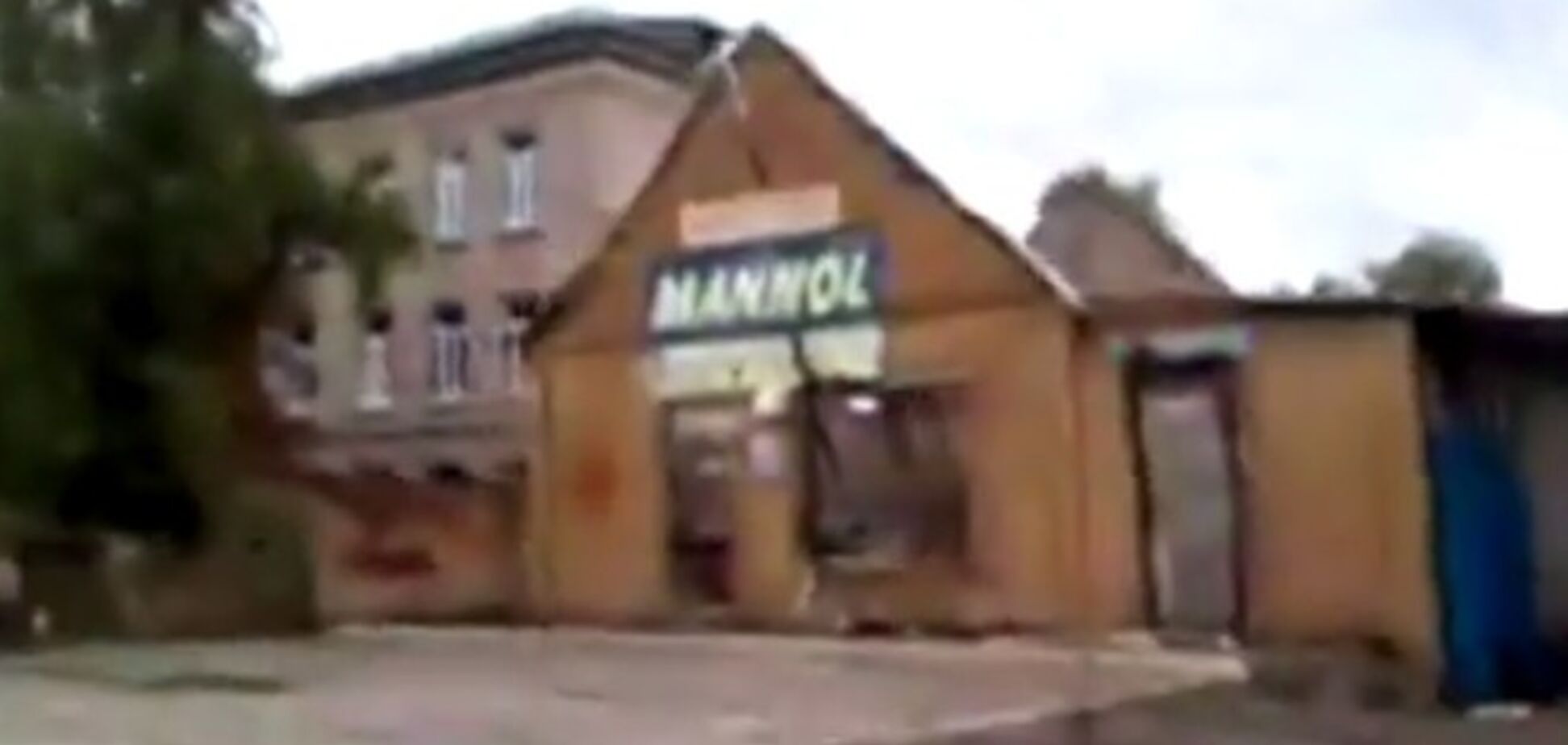 В сети появилось видео полностью разрушенного Иловайска