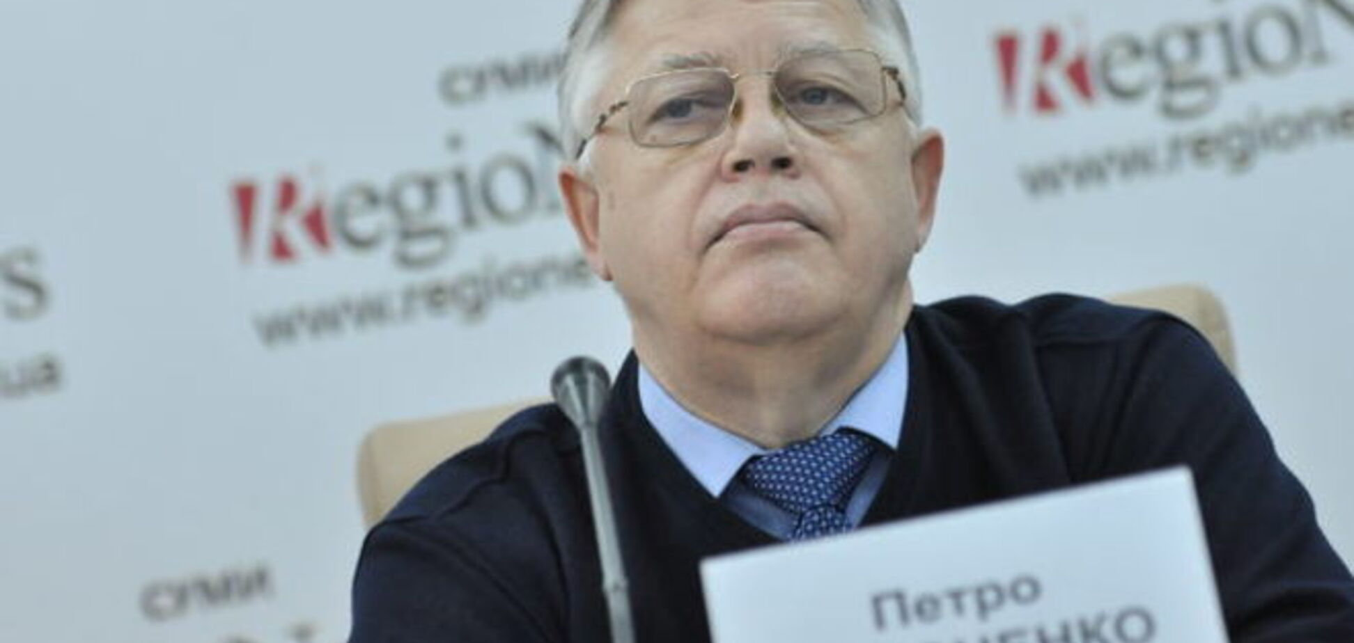 Симоненко обвинил 'партию войны' в намерении сорвать мирные переговоры