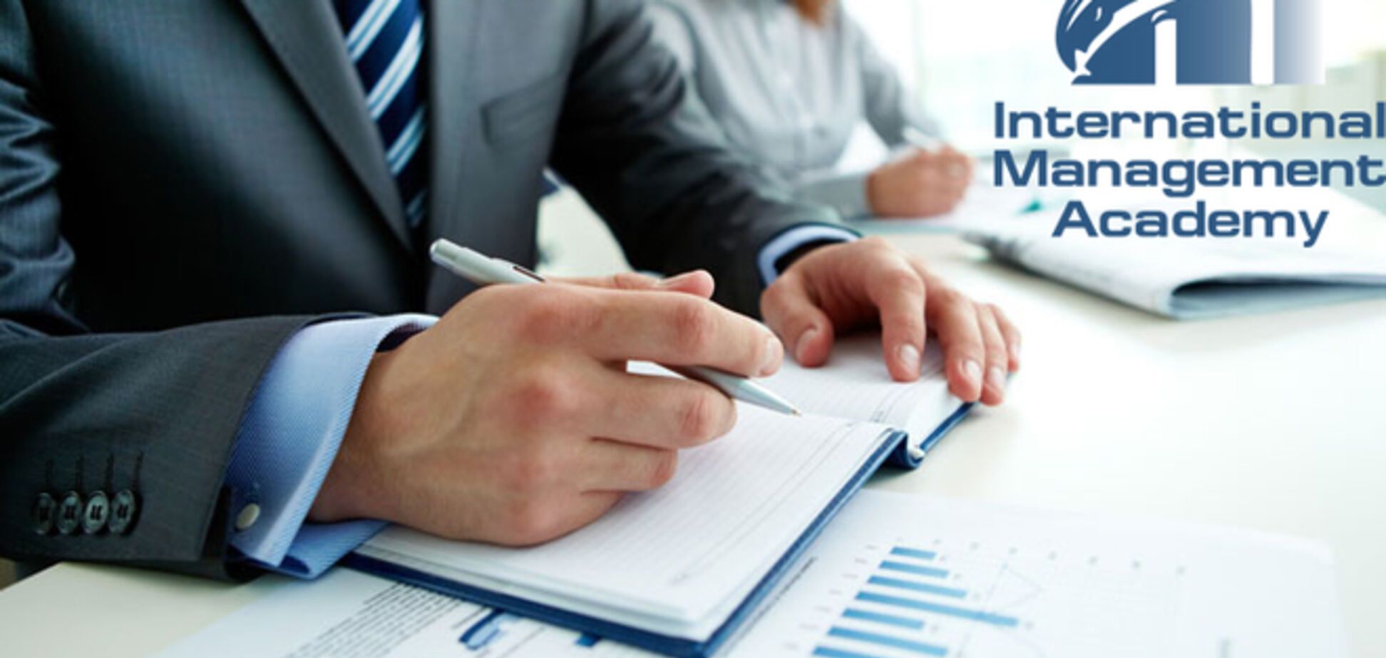 Открыт набор на немецкий курс SE MBA Project Management