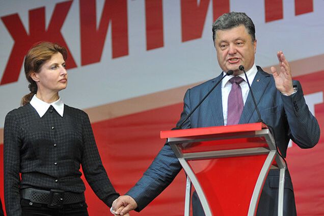 Порошенко поздравил жену с 'жемчужной' свадьбой: спасибо за каждую минуту!