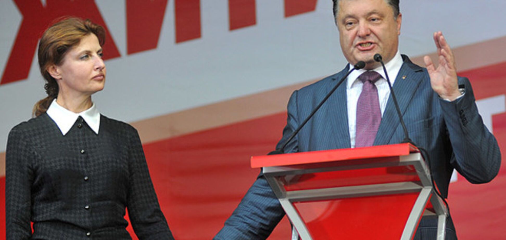 Порошенко поздравил жену с 'жемчужной' свадьбой: спасибо за каждую минуту!