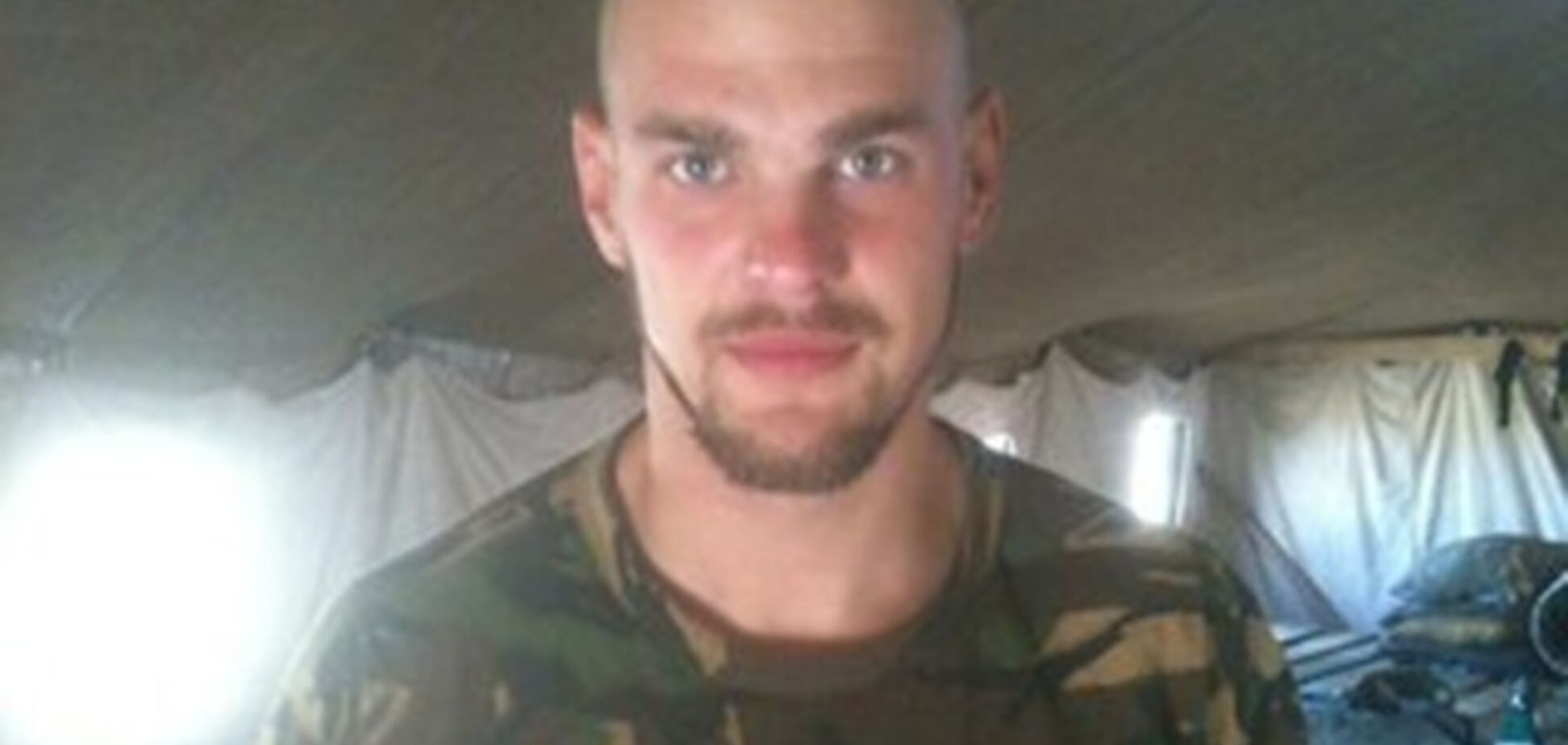 В АТО погиб обладатель Кубка Украины по фри-файту