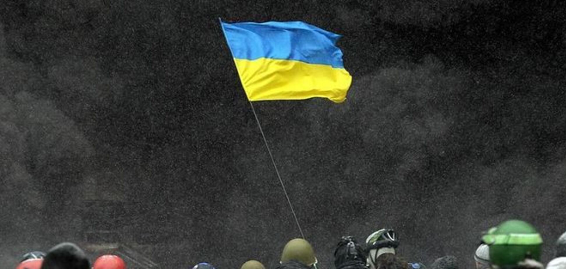 2014-й: було багато справжньої любові