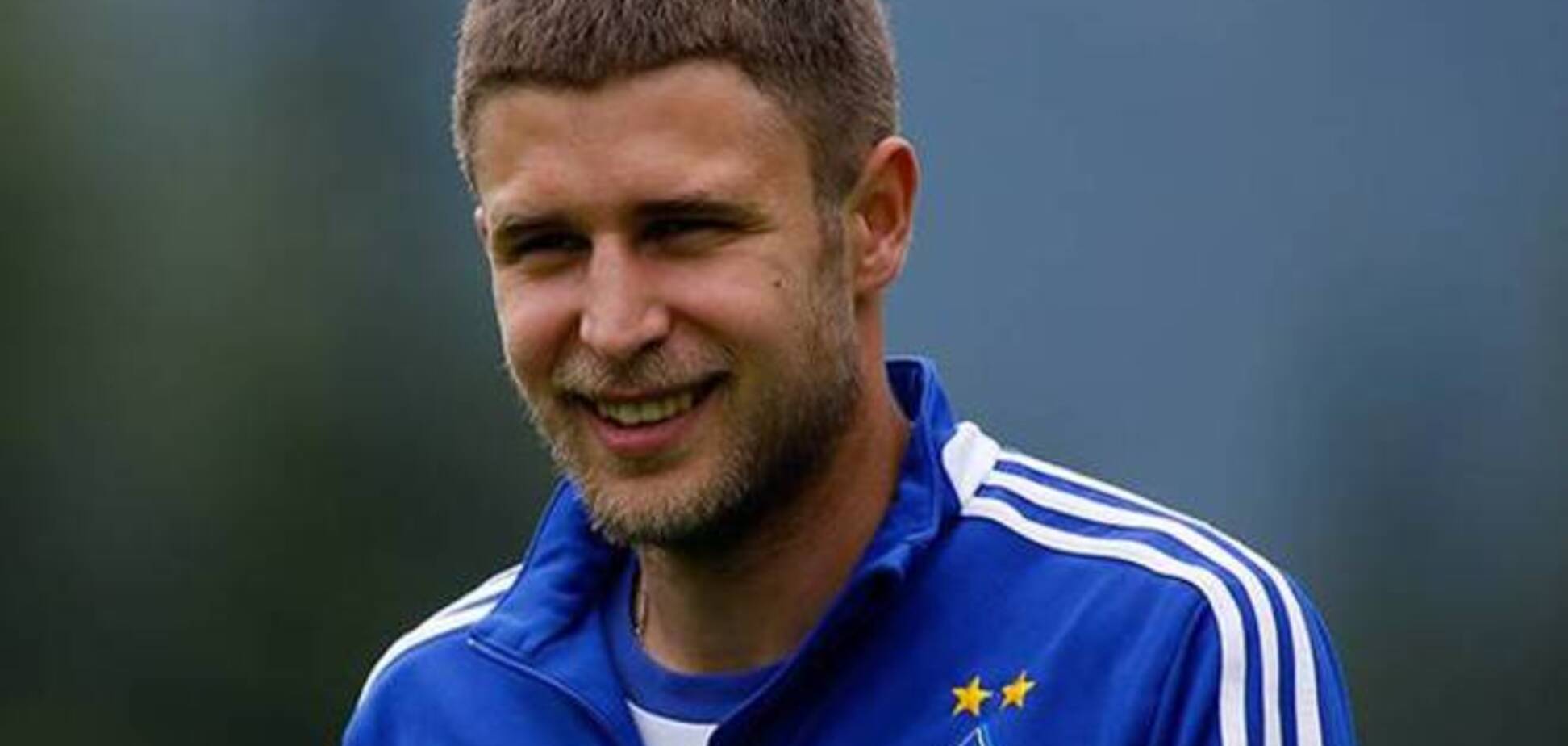 Форвард 'Динамо' назвал главную задачу клуба