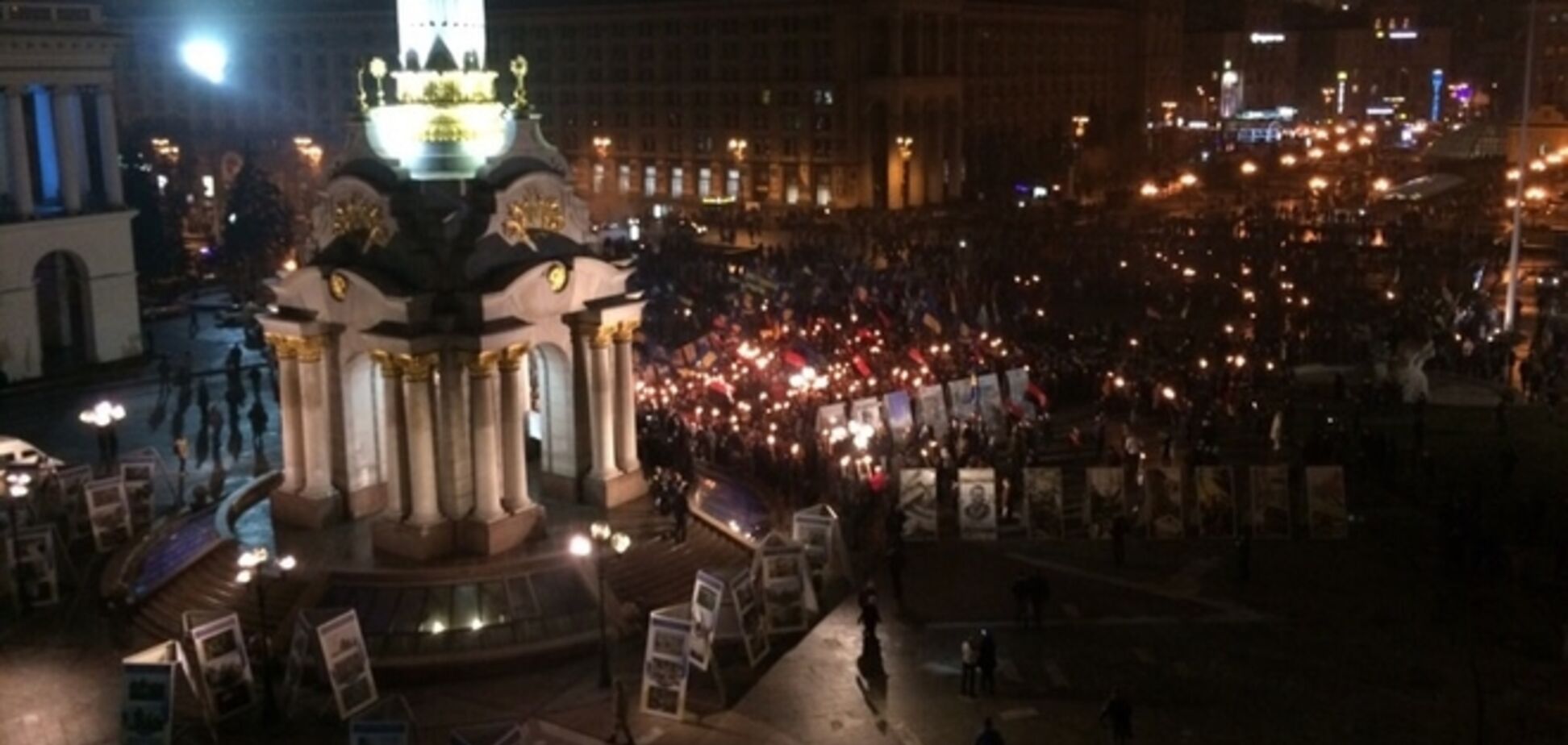 Факельное шествие в честь Бандеры в Киеве завершилось: опубликованы фото и видео