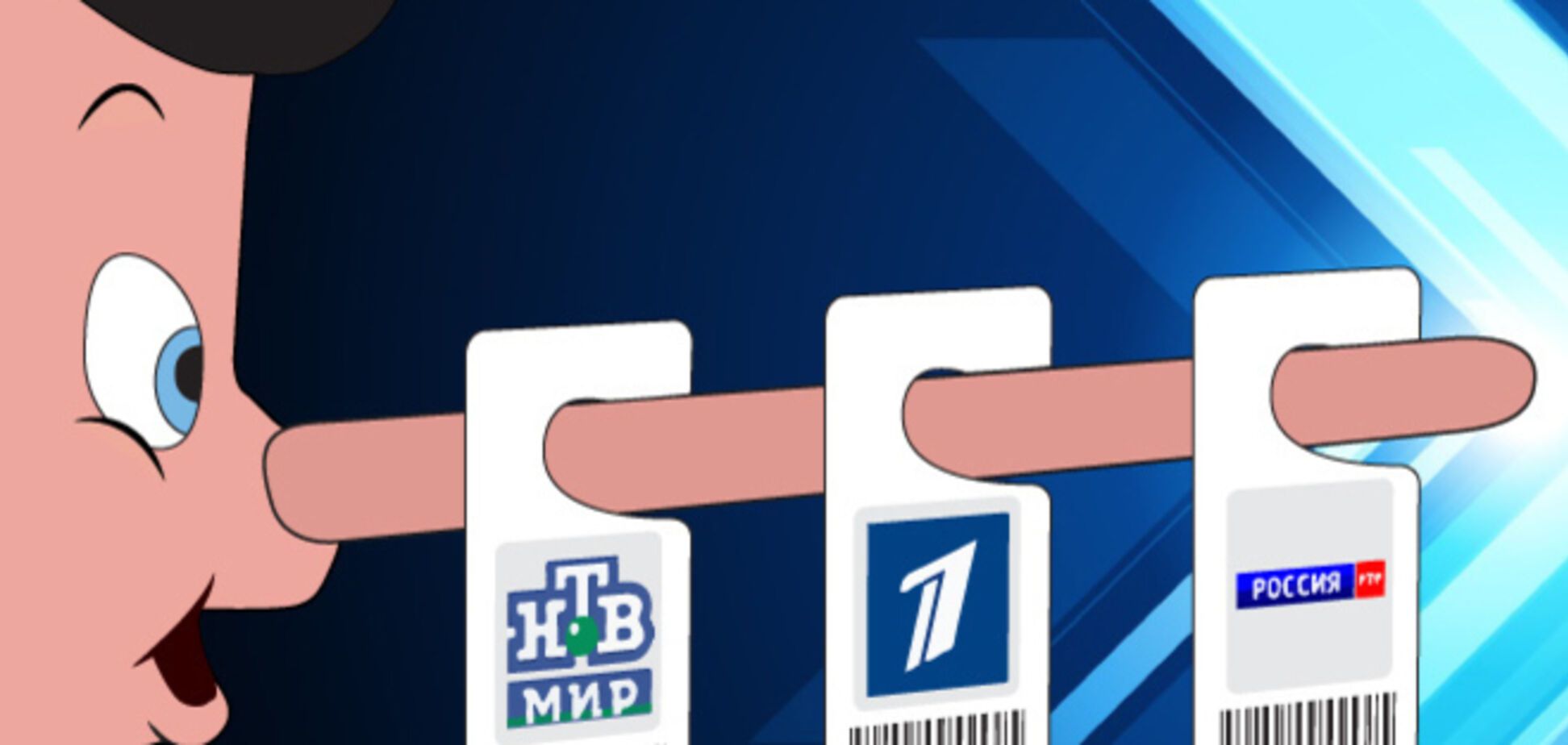 Чувствую, как в ушах у меня начинает колоситься вата