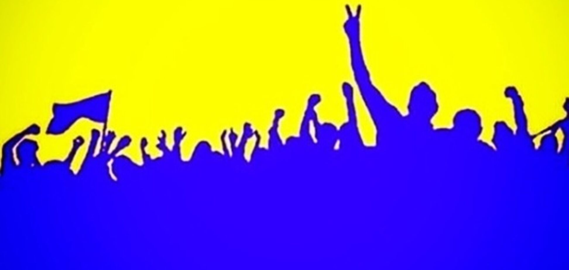 2015-й: Украина в ожидании потрясений