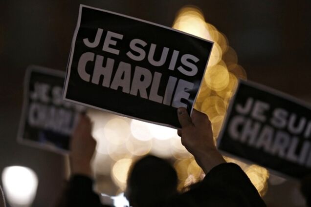 #JeSuisCharlie. Самый популярный в истории Twitter хештэг придумал украинец