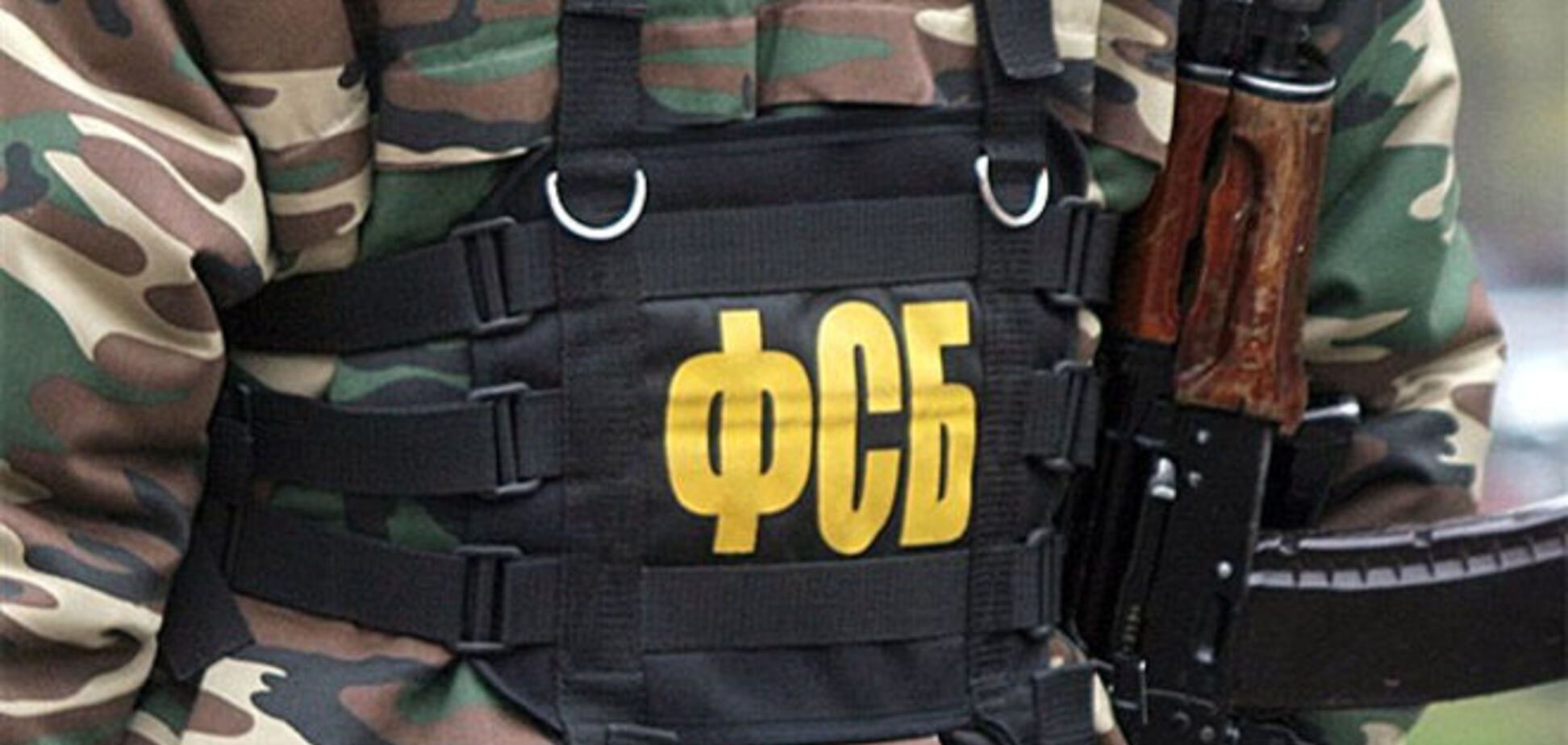 ФСБ хочет придушить бунты населения на Донбассе
