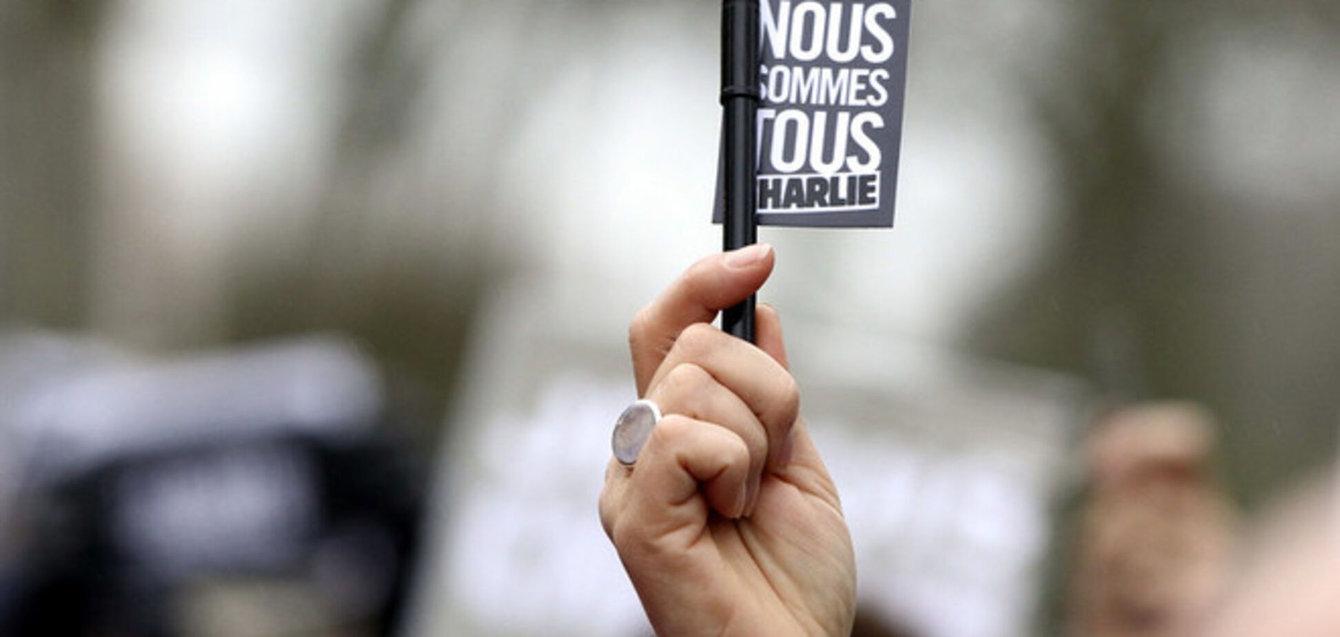 Исламисты ХАМАС осудили теракт против Charlie Hebdo