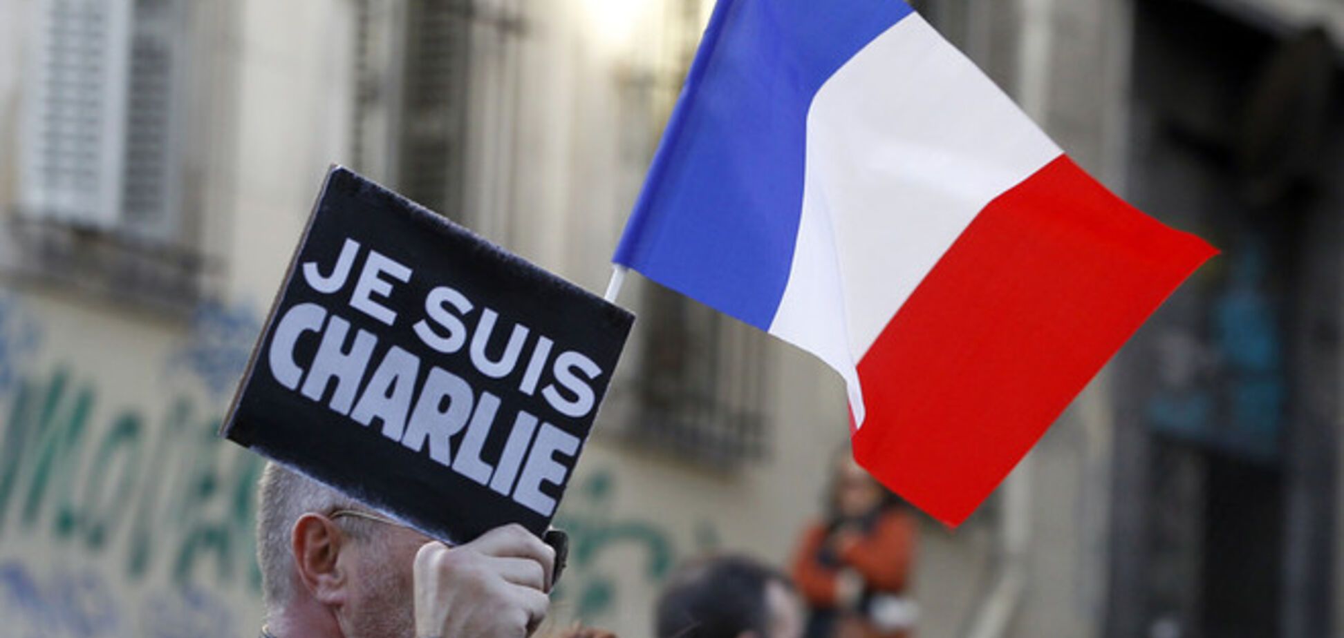 Во Франции застрелился комиссар, расследовавший дело Charlie Hebdo