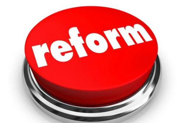 Реформы: кто и как их должен осуществлять