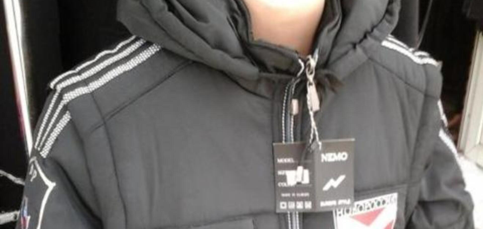 Луганск-стайл: на рынках появилась одежда с символикой 'Новороссии'