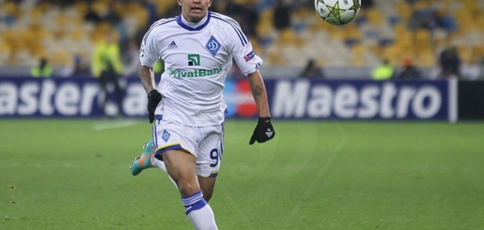 'Динамо' сообщило о трансфере бразильского полузащитника