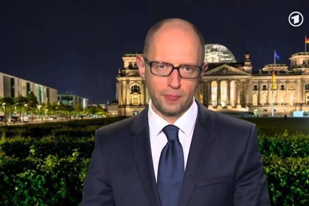 Начало года в Украине, или Интер - зло, Ярош с гранатой и #АрсенийИсторик