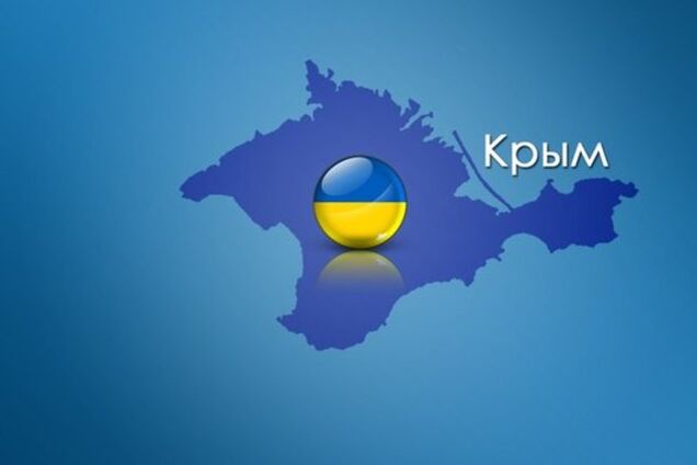 Российская военная оккупация Крыма и востока Украины прекратится только после возбуждения уголовного дела в отношении Путина и его хунты