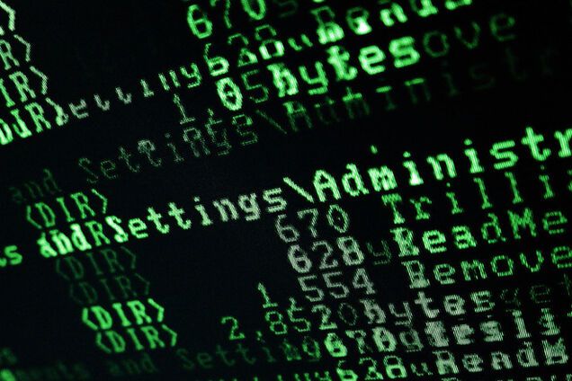 Кибер-пираты наказали швейцарский банк