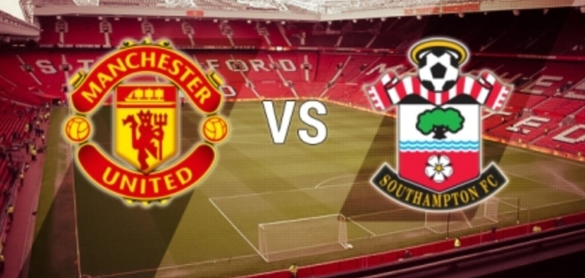 Манчестер Юнайтед – Саутгемптон 0-1: очередная осечка 'красных дьяволов'