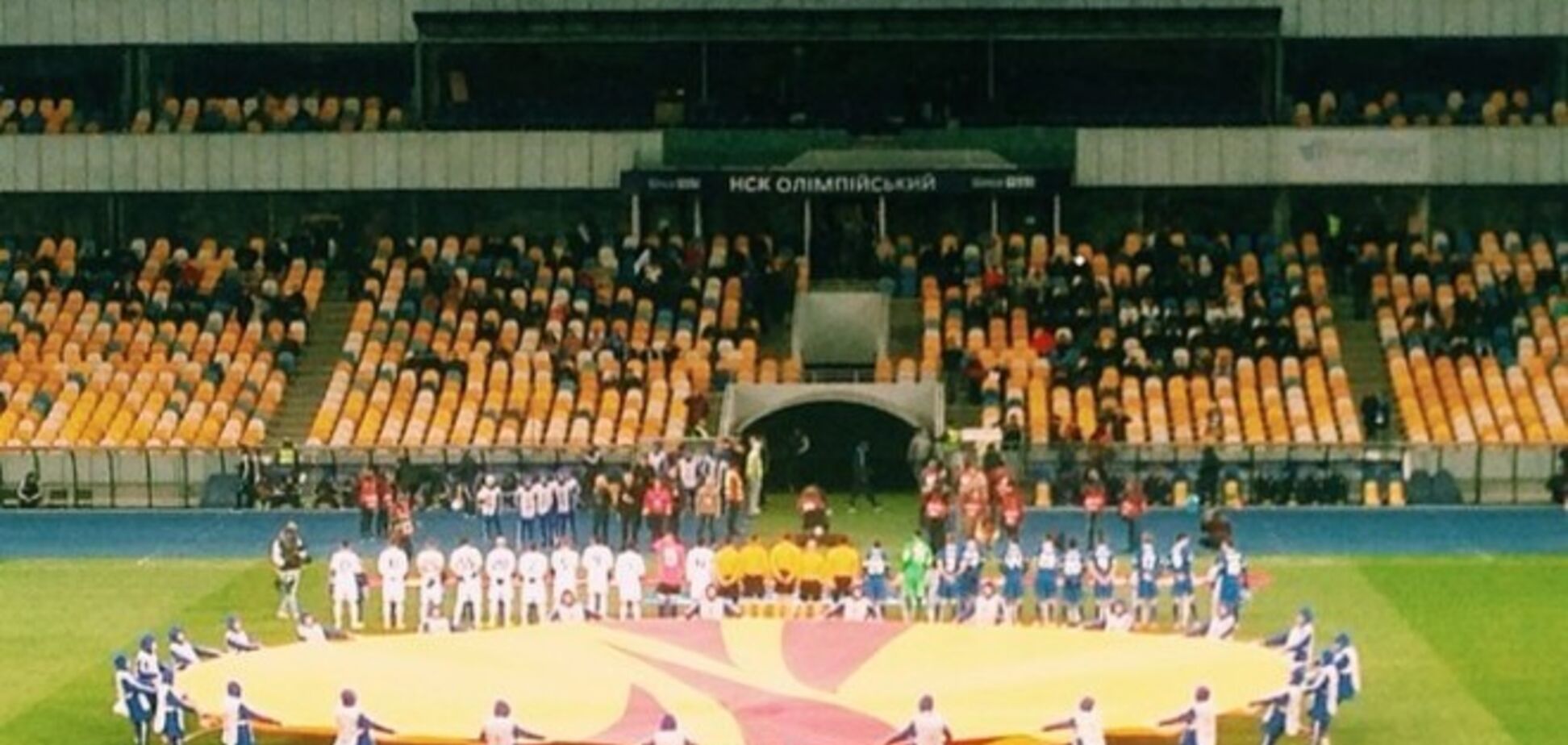 УЕФА запретил 'Днепру' играть во Львове и Днепропетровске