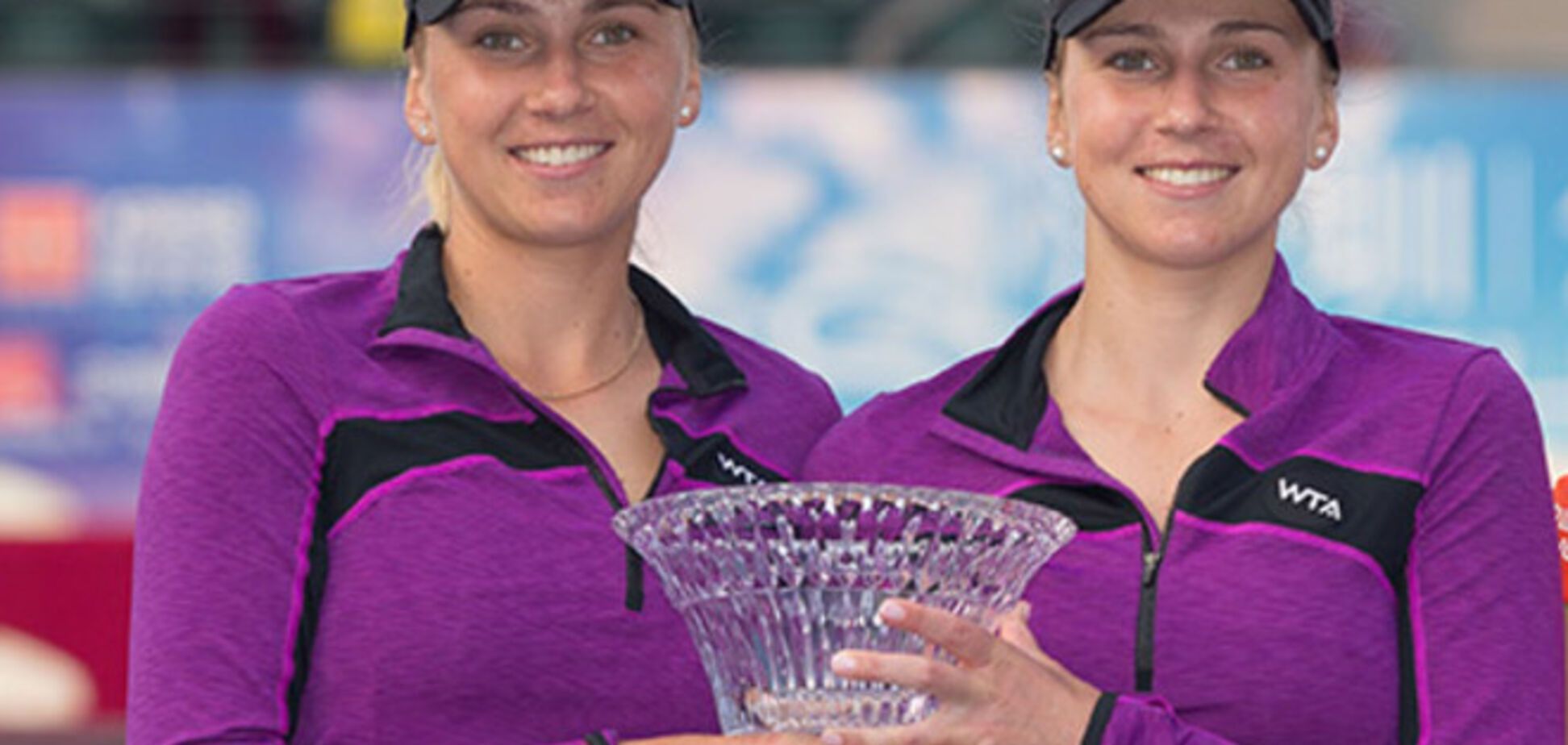 Украинки выиграли престижный теннисный турнир в Китае