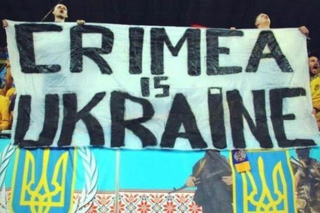 Крымский клуб объявил о роспуске команды