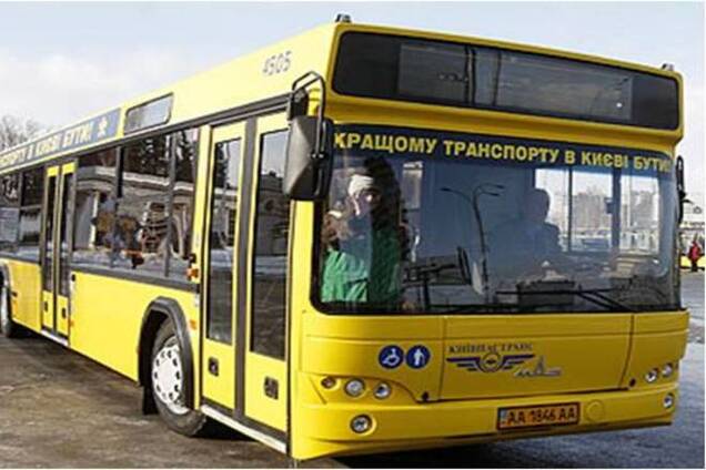 В Киеве закрыли шесть трамвайных и автобусных маршрутов: опубликован список