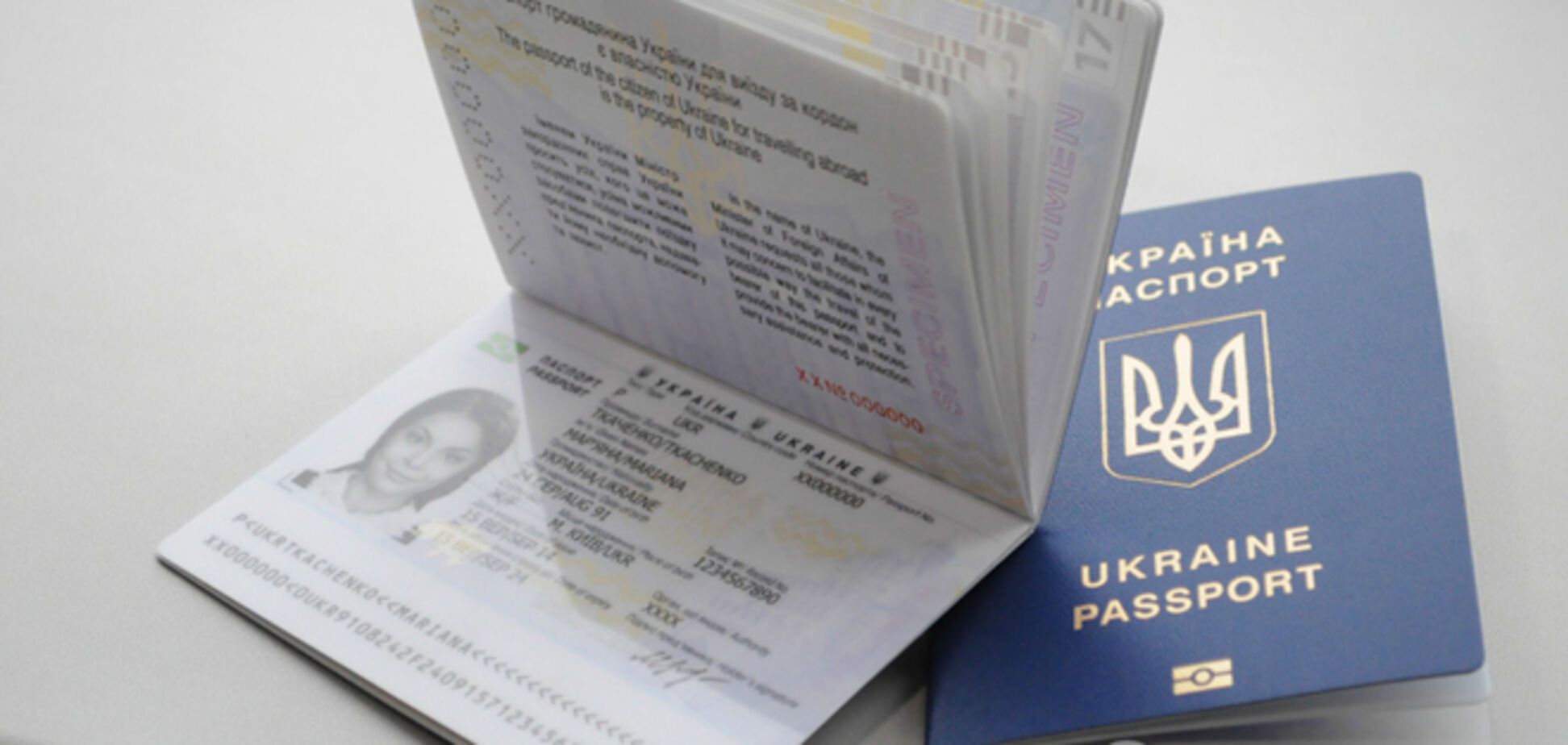 В Киеве появились очереди за биометрическими паспортами