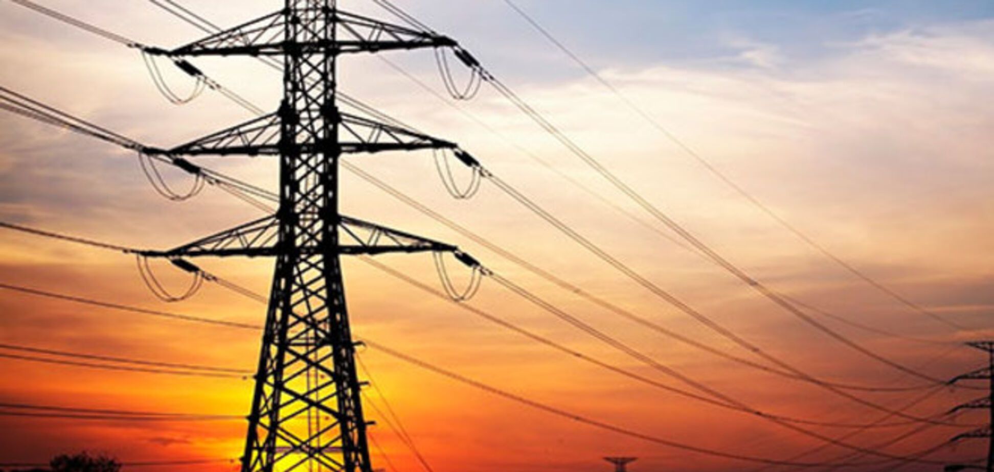 Веерные отключения электричества в Украине пока отменяются