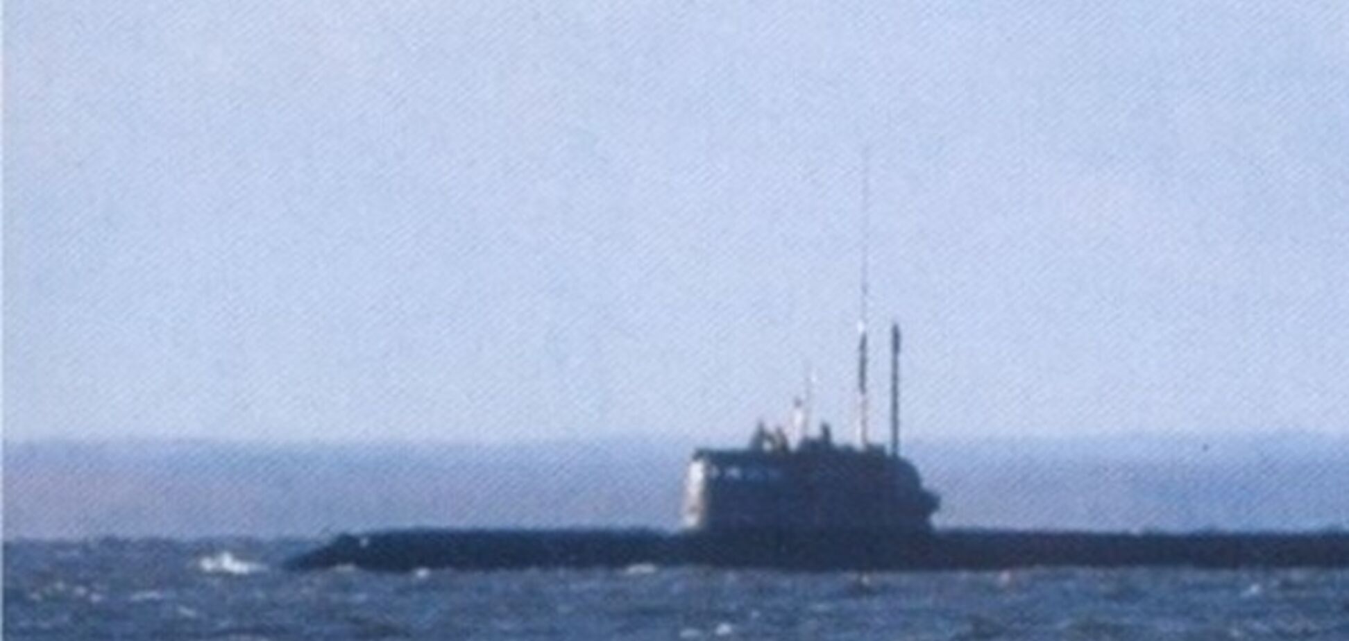 Журналисты случайно засняли секретную российскую подлодку 'Лошарик'