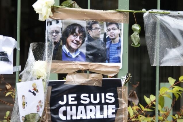 Эксперт пояснил мотивацию парижских террористов