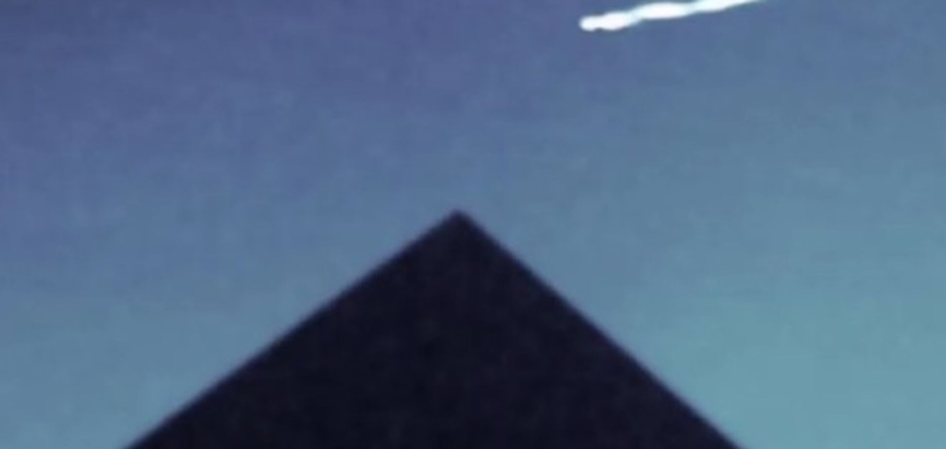 В США в ночном небе засняли таинственный огненный шар