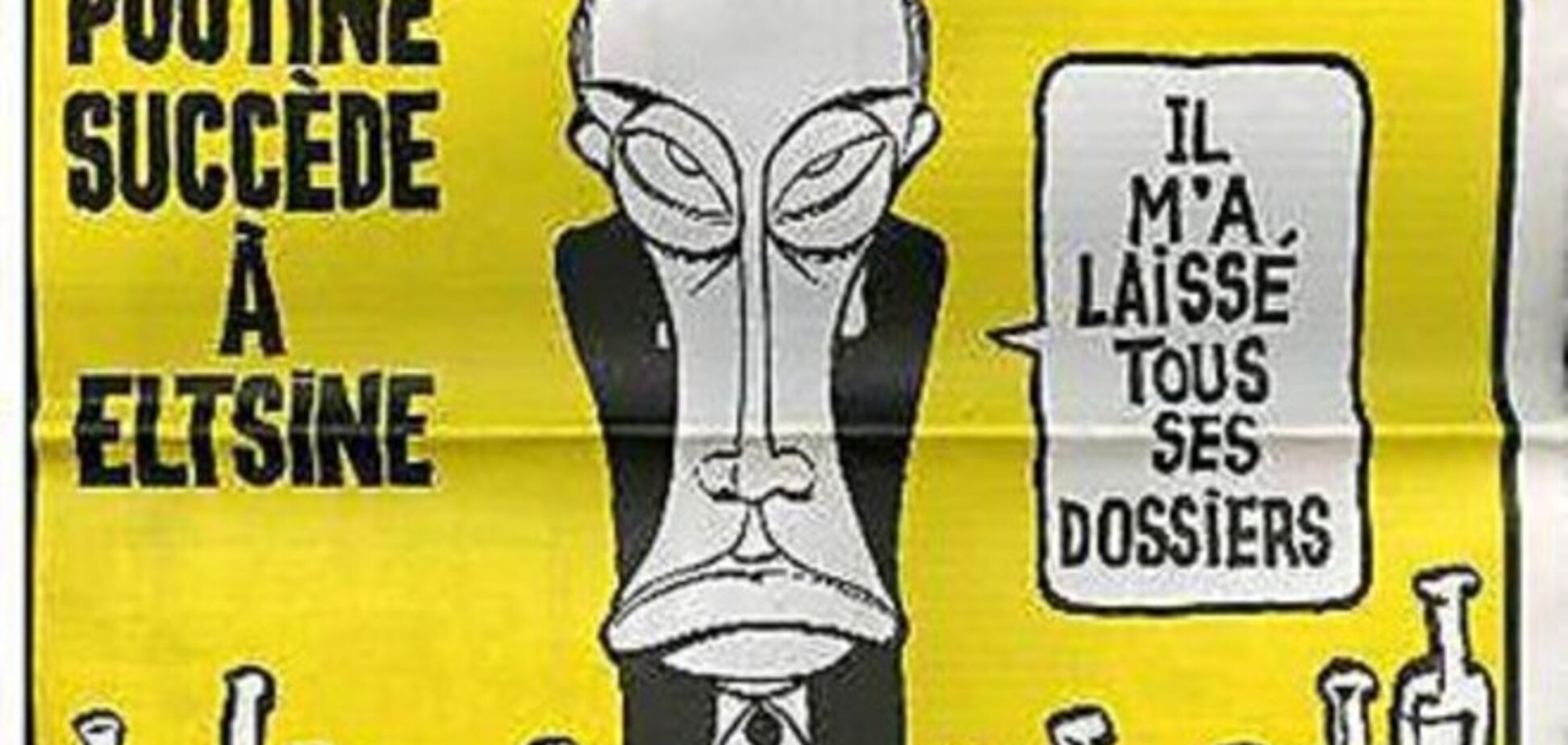Художники 'Charlie Hebdo' высмеивали Путина: лучшие карикатуры