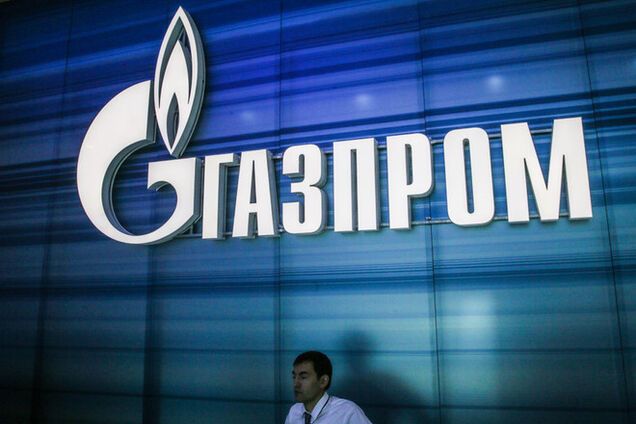 'Газпром' намерен купить турецкого импортера газа