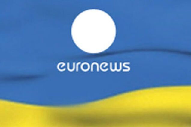 Украинская версия международного телеканала Euronews может прекратить вещание