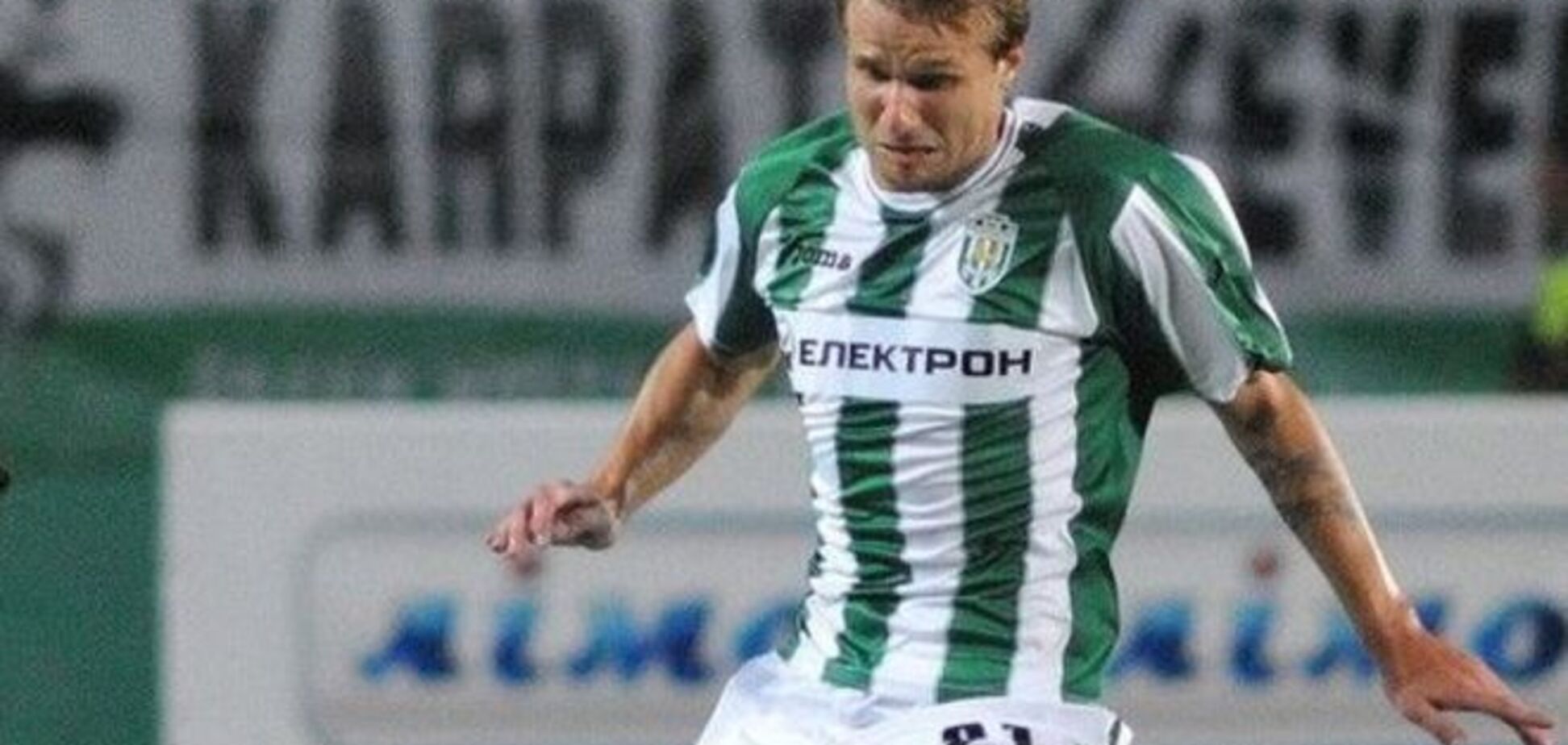 Лучший голеадор 'Карпат' покинул команду