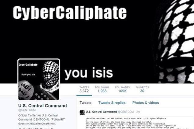 Киберджихад: хакеры взломали Twitter и YouTube армии США