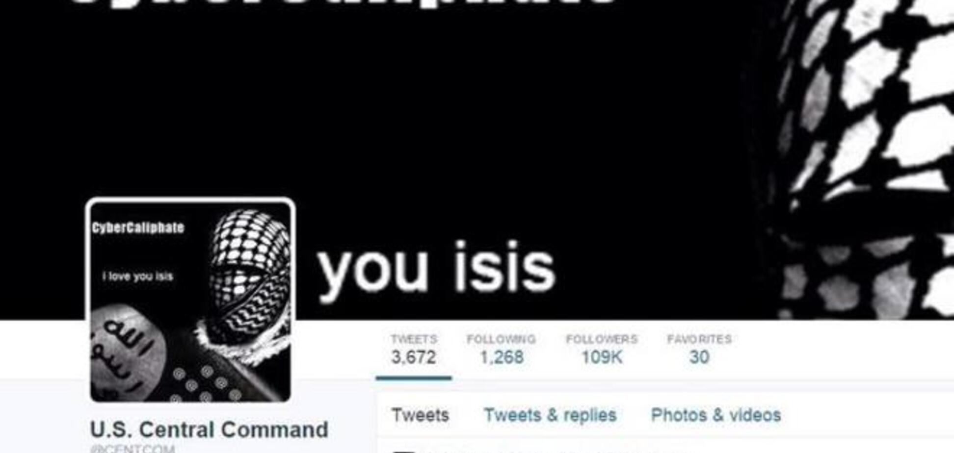 Киберджихад: хакеры взломали Twitter и YouTube армии США